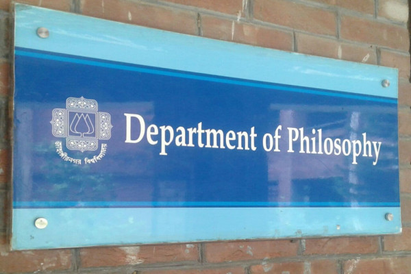 Department Banner Image