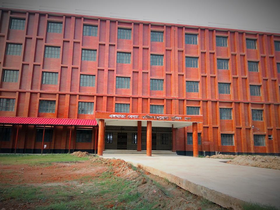 Shaheed Felani Khatun Hall